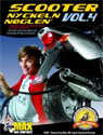moppe
