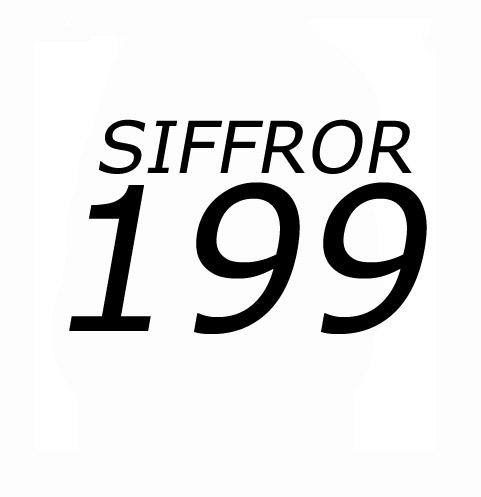Siffror